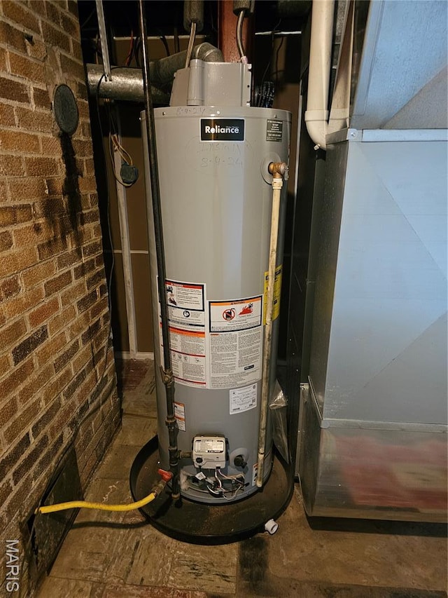 202 Harris, Steeleville, IL 62288 - utilities with gas water heater and heating unit