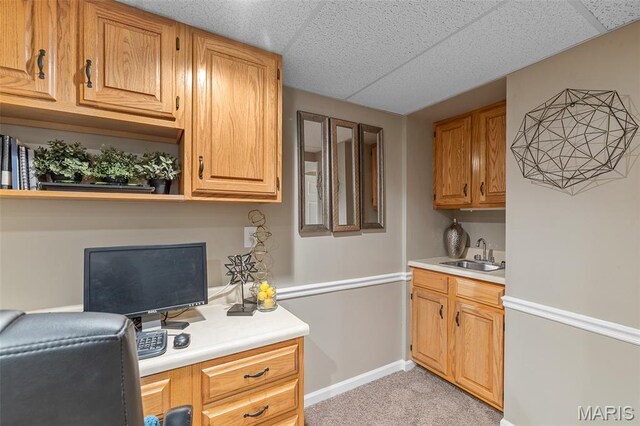 307 Blue Ridge Place Ct, Ballwin, MO 63011 - office featuring a sink and light carpet