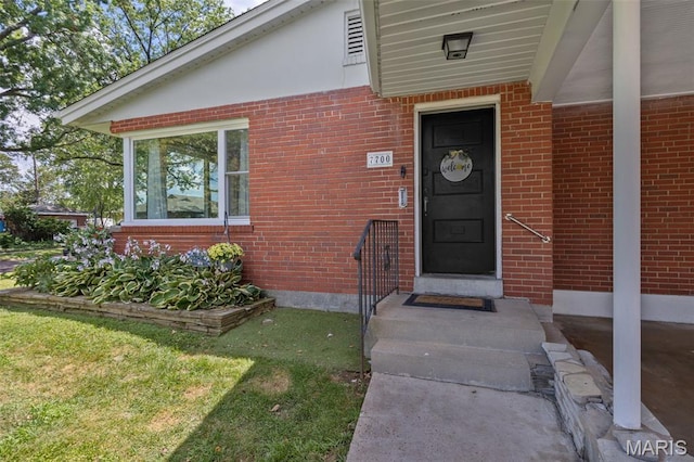 7700 Weil Ave, Saint Louis, MO 63119 - entrance to property with brick siding