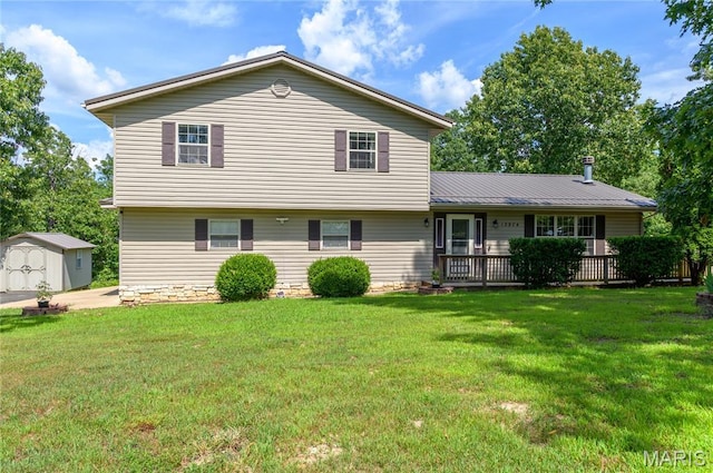 13974 Cherry Dr, Plato, MO 65552 - photo 1