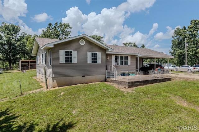 30053 Emily Ln, Lebanon, MO 65536 - back of house with crawl space, a lawn, roof with shingles, and an attached carport