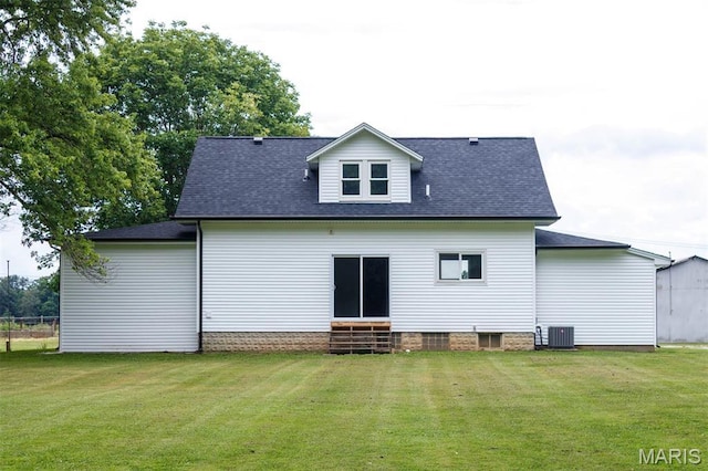 18347 Windy Hill Rd, Staunton, IL 62088 - rear view of house featuring entry steps, a yard, and a shingled roof