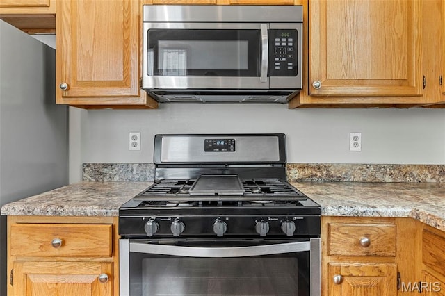 14 Columbus Square Dr, Saint Louis, MO 63101 - photo 7