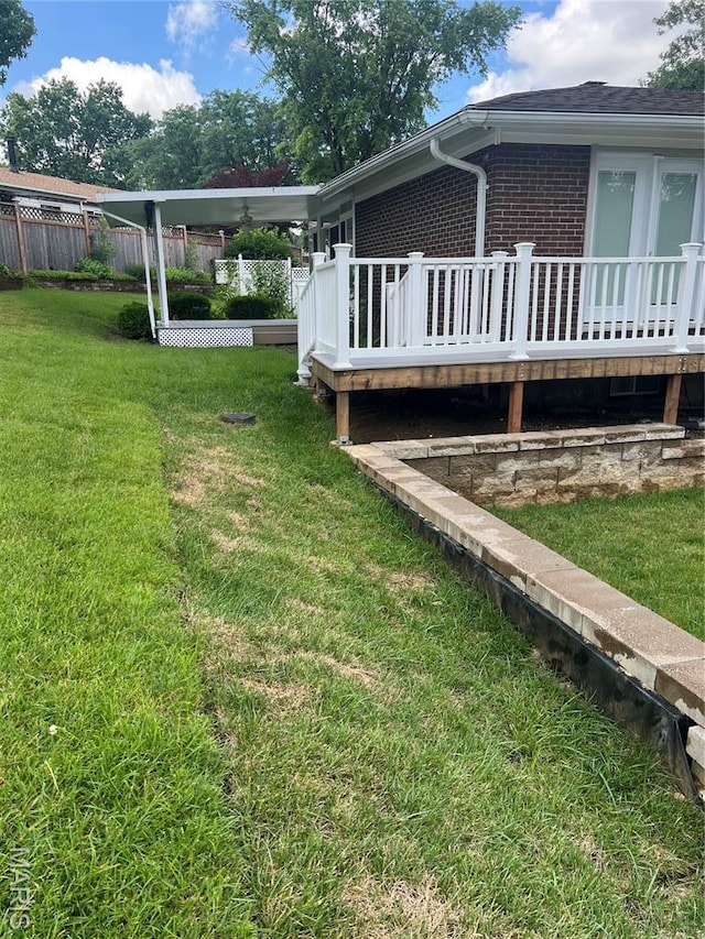 Listing photo 8 - caption unavailable