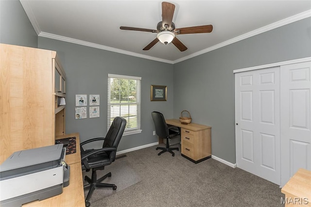 217 Schroeder Grove Dr, Wentzville, MO 63385 - photo 21