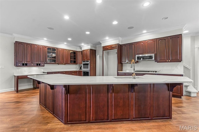 1841 N Main St, Perryville, MO 63775 - photo 10