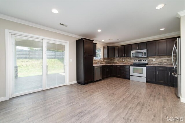 130 Intrepid Ave, Wentzville, MO 63385 - photo 7