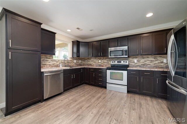 130 Intrepid Ave, Wentzville, MO 63385 - photo 8