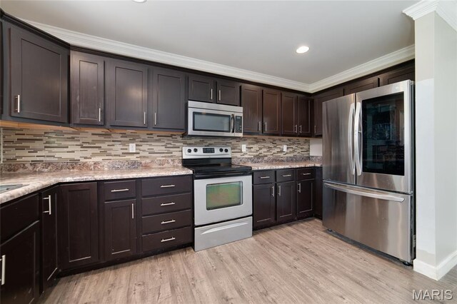 130 Intrepid Ave, Wentzville, MO 63385 - photo 9