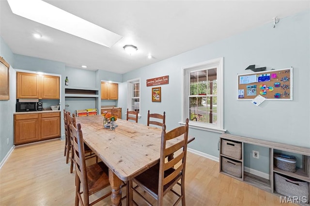 100 Calverton Rd, Saint Louis, MO 63135 - dining area featuring light wood-style floors and recessed lighting