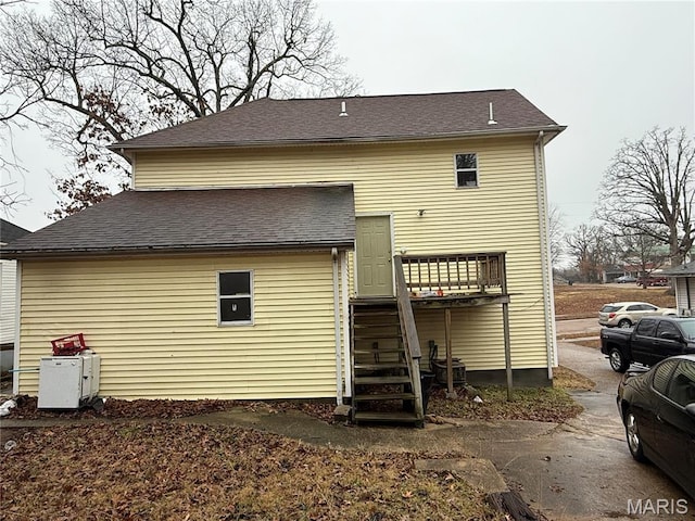 839 Poplar St, Poplar Bluff, MO 63901 - photo 2