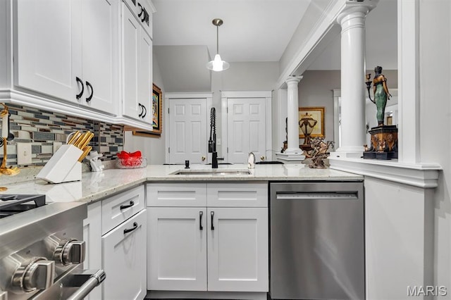 3830 Shaw Unit A, Saint Louis, MO 63110 - photo 6