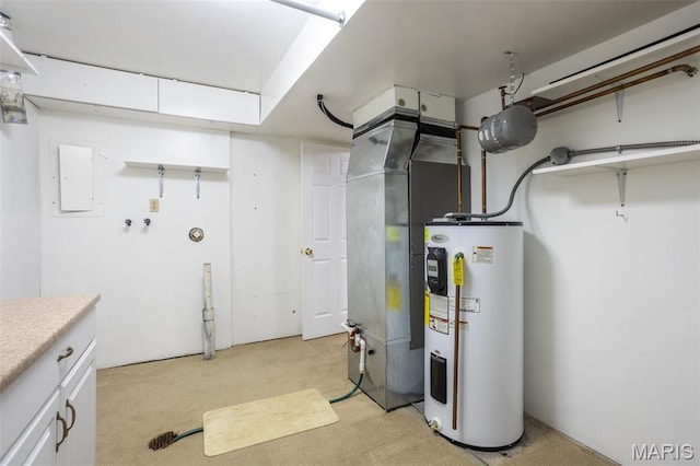5593 Baronridge Dr Unit 7, Saint Louis, MO 63129 - utility room with water heater and heating unit