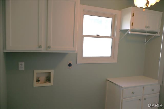 616 Greensferry Rd, Jackson, MO 63755 - laundry area with washer hookup, cabinet space, and hookup for an electric dryer
