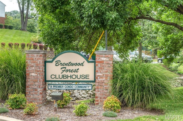 9029 N Swan Cir, Saint Louis, MO 63144 - view of community / neighborhood sign