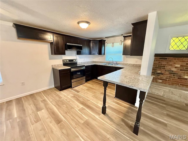 411 E Elvins Blvd, Park Hills, MO 63601 - photo 19