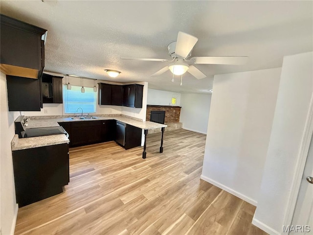 411 E Elvins Blvd, Park Hills, MO 63601 - photo 21