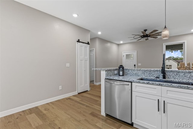 102 N White Oak St, Desloge, MO 63601 - photo 22