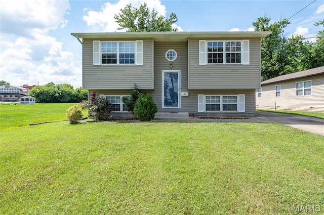 221 James St, Bethalto, IL 62010 - split foyer home featuring a front yard