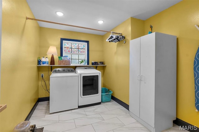 236 Haydens Trl, Jackson, MO 63755 - laundry room with independent washer and dryer, marble look tiles, and recessed lighting