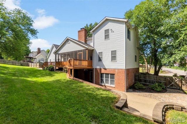 2520 Horse Shoe Rdg, Cape Girardeau, MO 63701 - photo 43