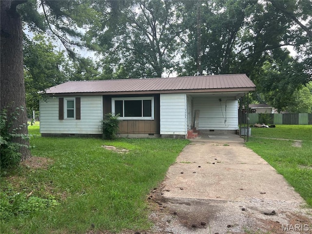 173 Erb St, Rombauer, MO 63901 - photo 1