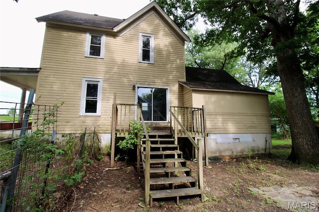 814 Vine St, Poplar Bluff, MO 63901 - rear view of property