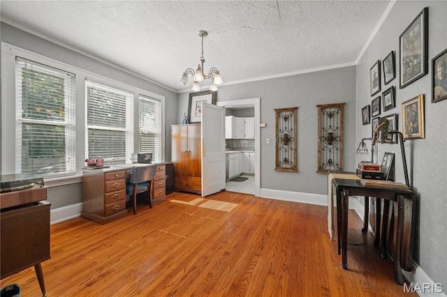 703 W Adams St, Jackson, MO 63755 - photo 25