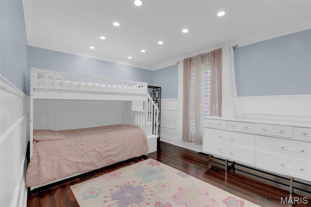 4347 Chateau De Ville Dr Unit D, Saint Louis, MO 63129 - photo 15