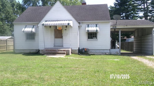 1607 Caseyville Ave, Swansea, IL 62226 - photo 1