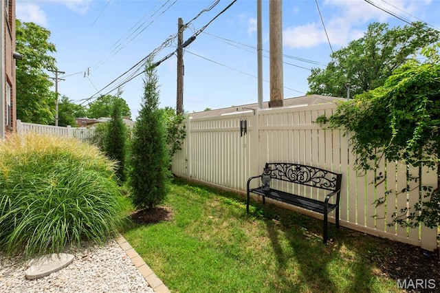 6240 Sunshine Dr Unit 2A, Saint Louis, MO 63109 - photo 35