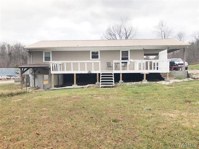 84 Walnut St, Viburnum, MO 65566 - photo 26