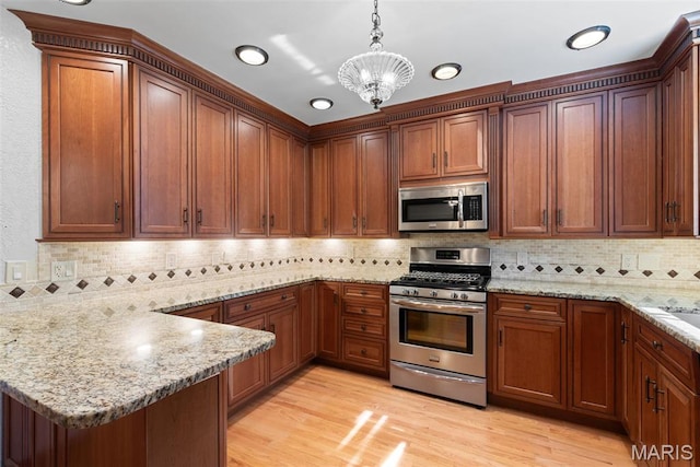 554 N Laclede Station Rd, Saint Louis, MO 63119 - photo 11