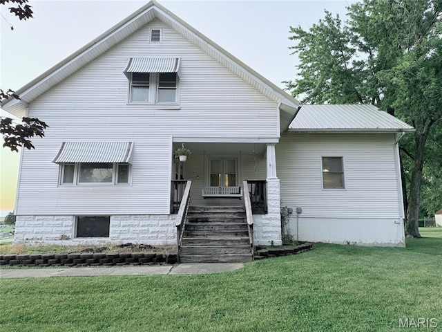 412 W College Ave, Shelbina, MO 63468 - photo 1