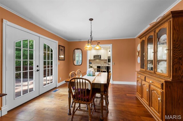 14327 Rolling Hills Dr, Dexter, MO 63841 - photo 7