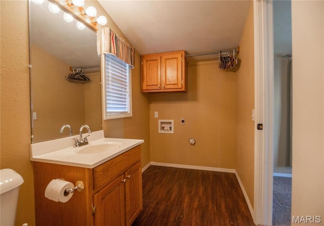 12191 County Road 637, Dexter, MO 63841 - photo 31