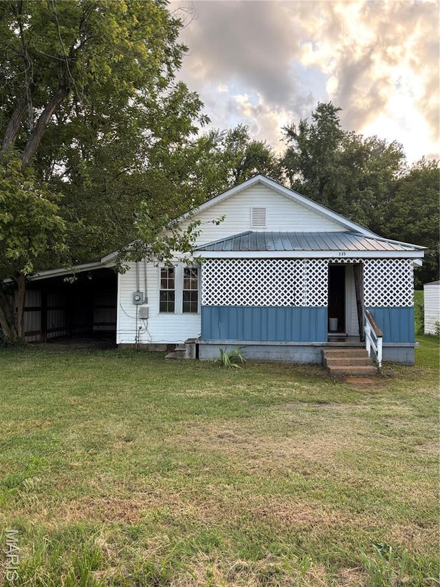 533 Short A St, Poplar Bluff, MO 63901 - photo 1