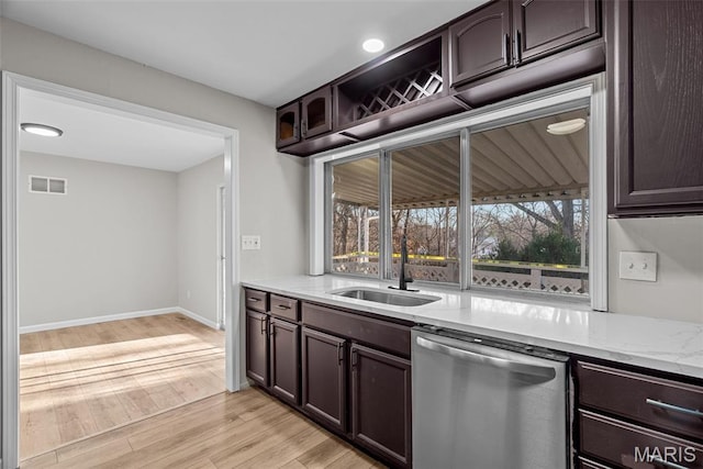 370 Marywood Ct, Ballwin, MO 63021 - photo 2