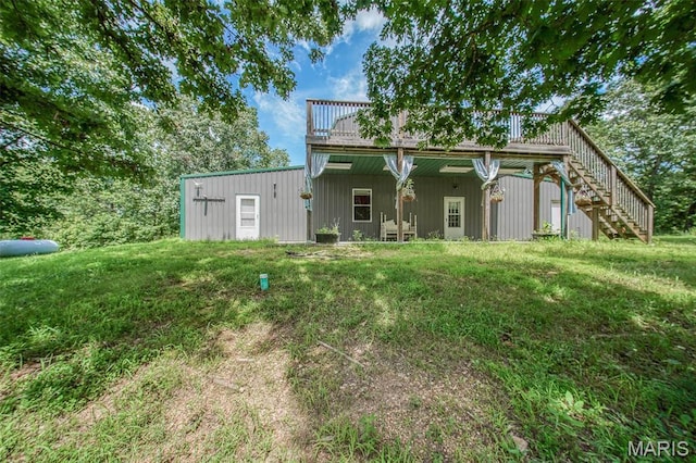 3261 Hwy W, Salem, MO 65560 - photo 54