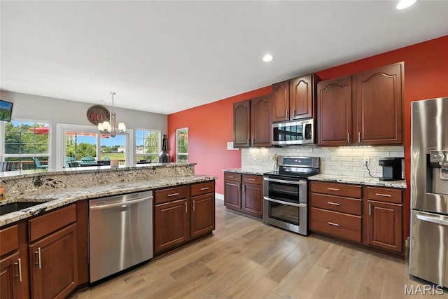 312 Coley Ct, Wentzville, MO 63385 - photo 9