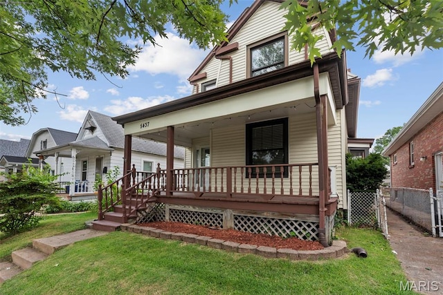 5437 Nagel, Saint Louis, MO 63109 - photo 2