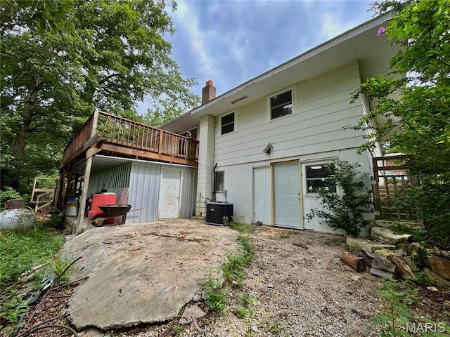9 Great Oaks Dr, Salem, MO 65560 - photo 3