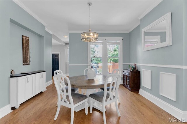 4357 Enright Ave, Saint Louis, MO 63108 - photo 19