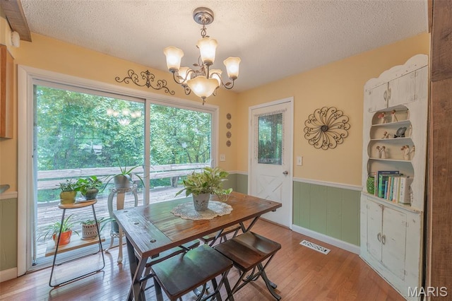 168 Wayne 357a, Piedmont, MO 63957 - photo 8