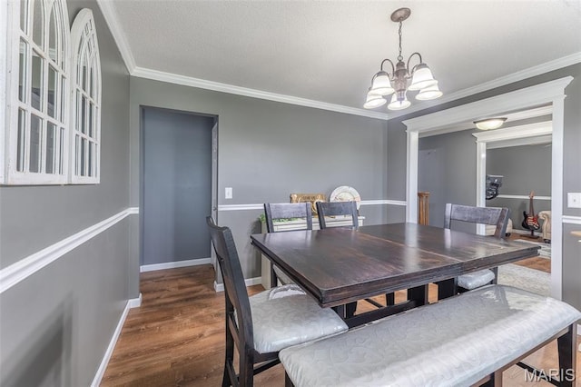 2205 Autumn Rd, Poplar Bluff, MO 63901 - photo 7