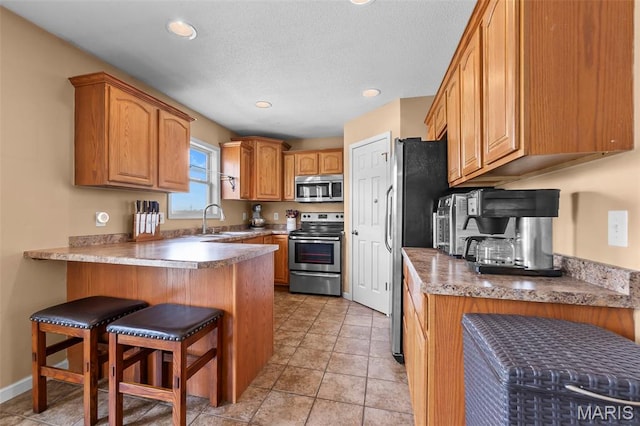 133 Willow Rdg, Cape Girardeau, MO 63701 - photo 7