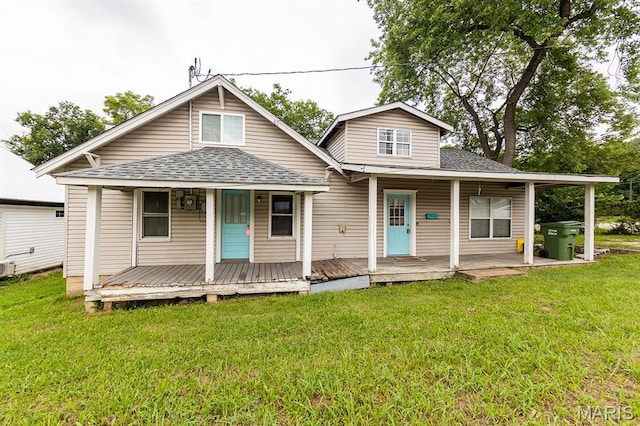 1505 Holloway St, Rolla, MO 65401 - photo 1