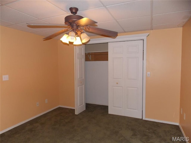 91 Pine Grove Ln, Poplar Bluff, MO 63901 - photo 17