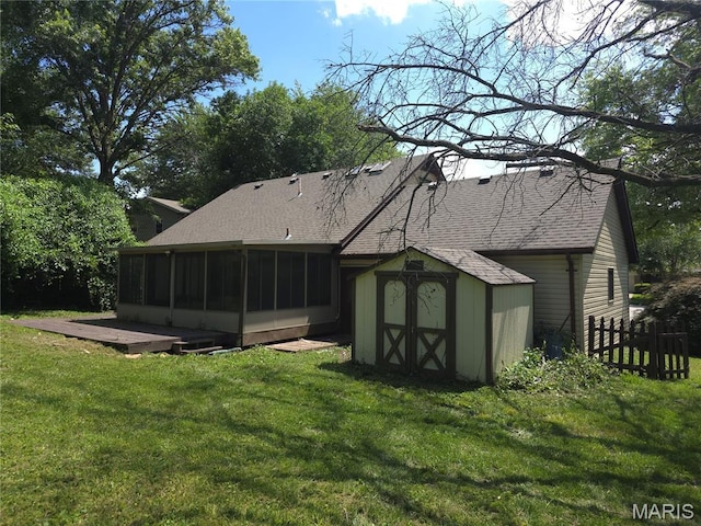 2217 Wendy Way Dr, Belleville, IL 62221 - photo 37
