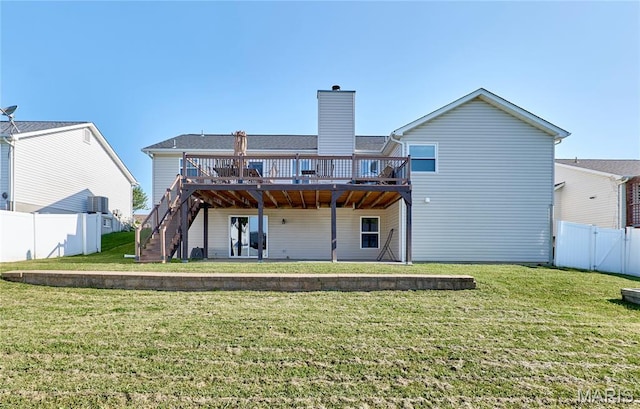 550 Glen Eagle Dr, Troy, MO 63379 - photo 56